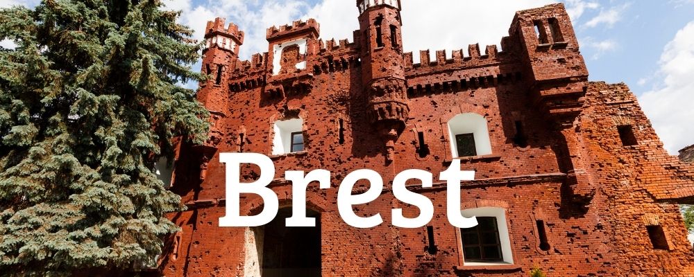 Belarus - family travel guide - Brest