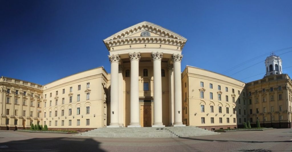 Minsk KGB building - Soviet Era architecture
