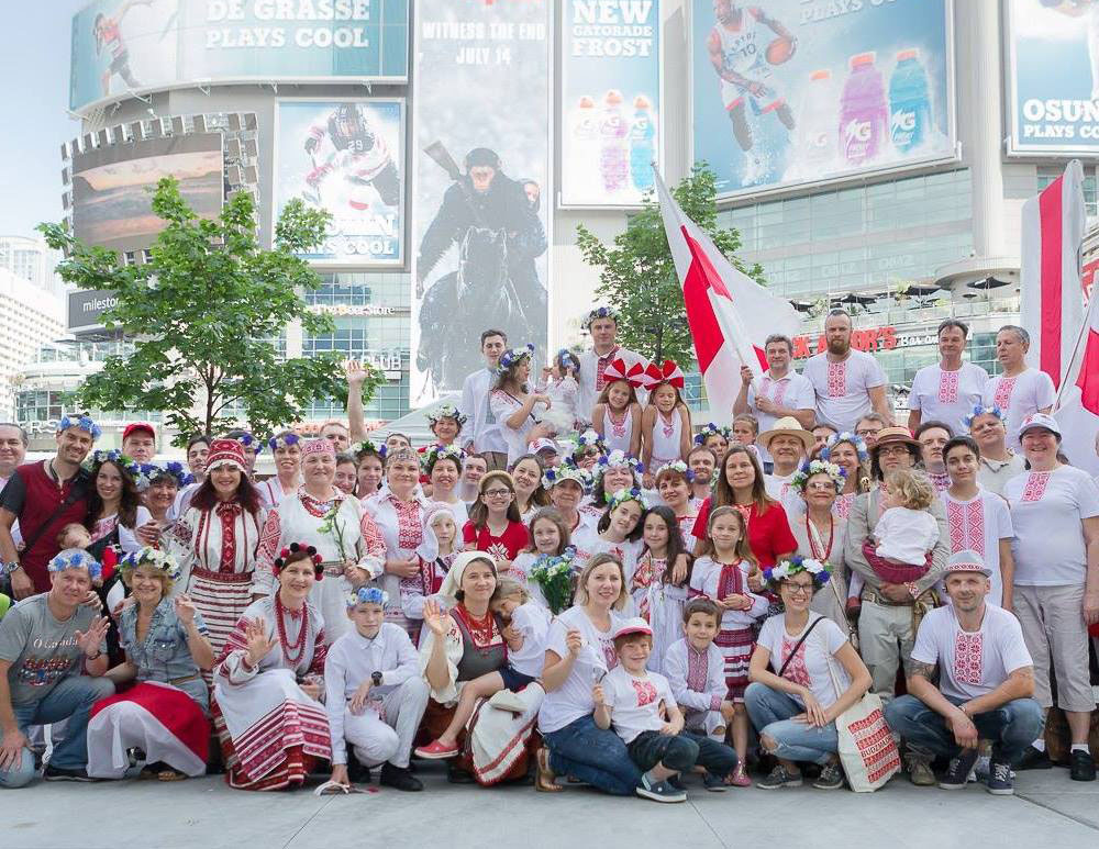 Belarusian Canadian Alliance - the organization in Toronto