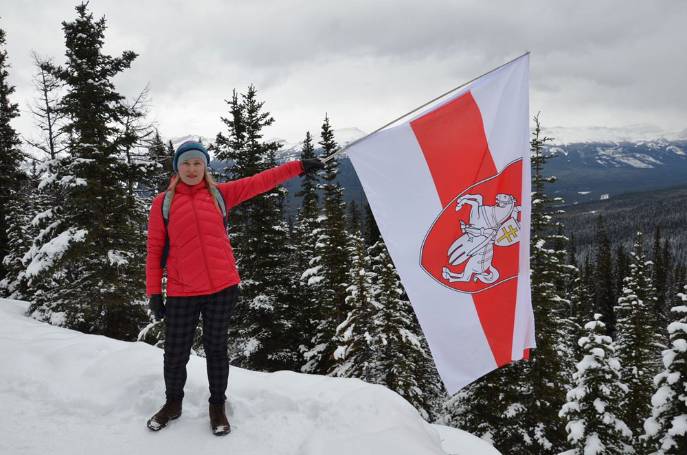 Alberta, Banff, Canada near Agnes Lake - Belarus Freedom Flag with "Pahonia" coat of arms