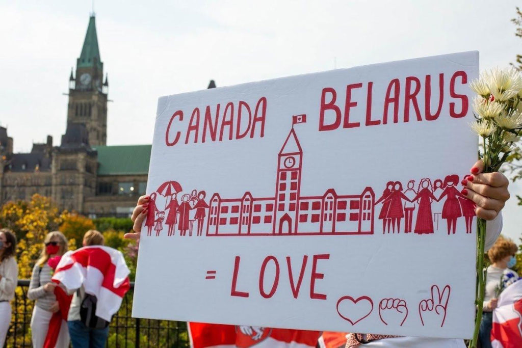 The Belarus white-red-white Freedom Flag waved across Canada. Ottawa Parliament Hill