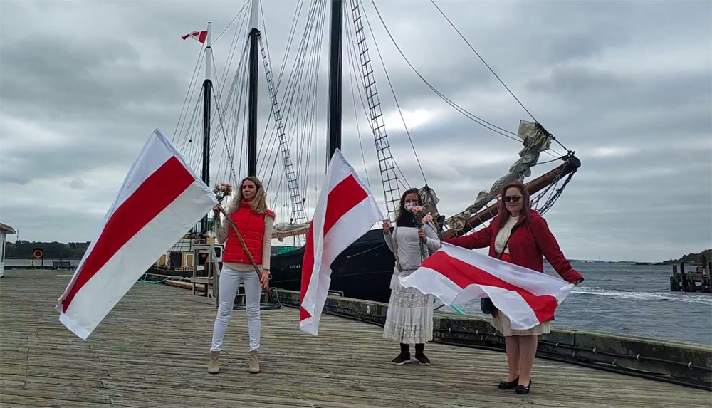 Belarus Freedom Flag Halifax Harbour, Nova Scotia, Canada