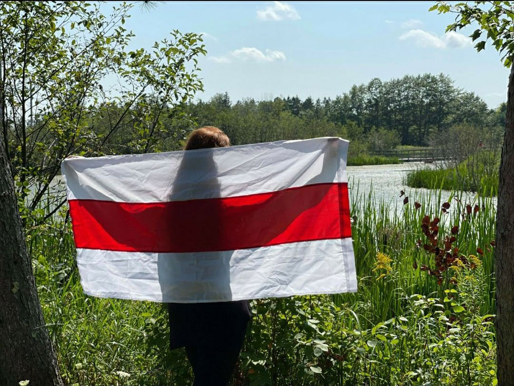 Belarus Freedom Flag summer in Nova Scotia, Canada