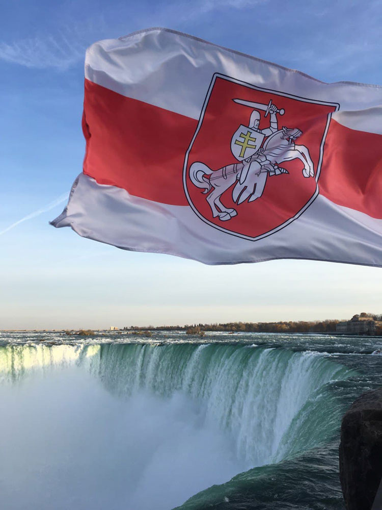 Pahonia Belarus Flag at Niagara Falls, Ontario, Canada