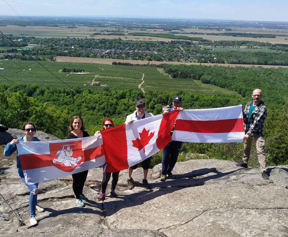 Canadian and Belarusian Flags near Montreal, Quebec, Canada