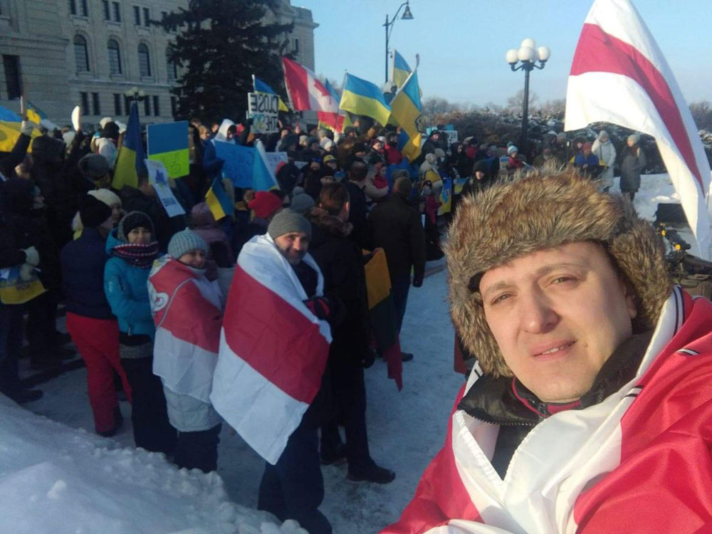 Belarus Freedom Flag and Ukrainian Flag anti-war protest in Regina, Saskatchewan, Canada