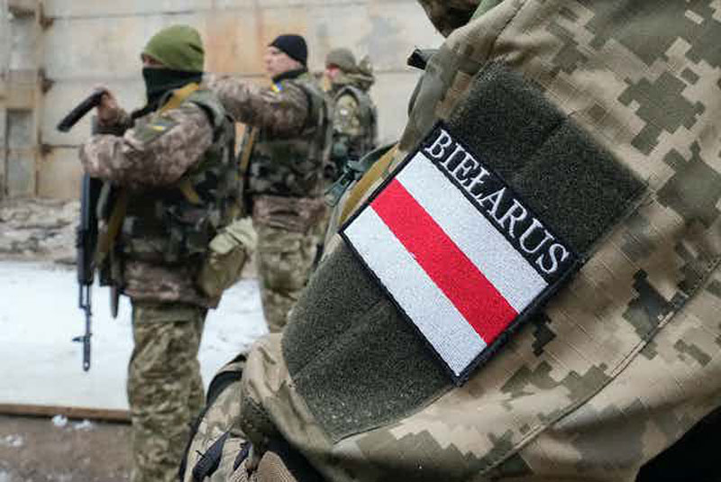 Belarusian Battalion serving in Ukrainian army defending Kiev